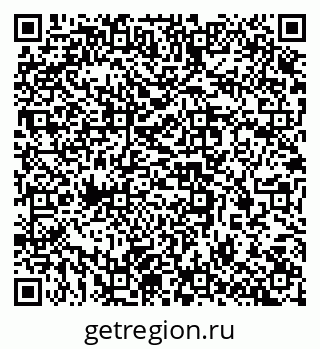 79637352725