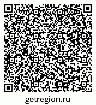 79637352740