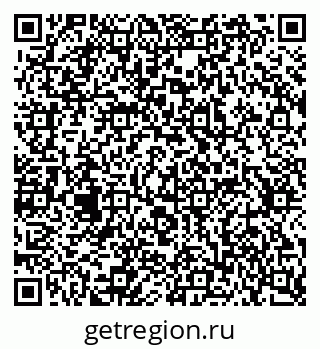 79637352770