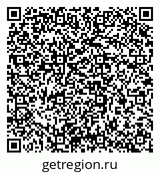 79637352801