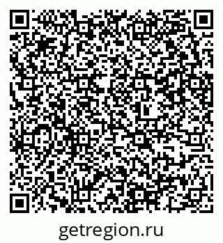 79637352869