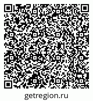 79637352870