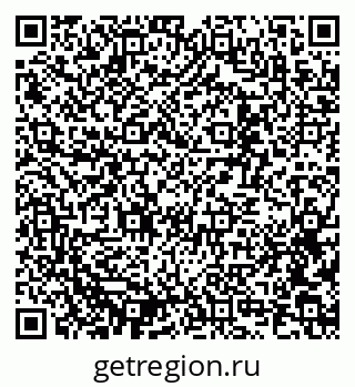 79637352872