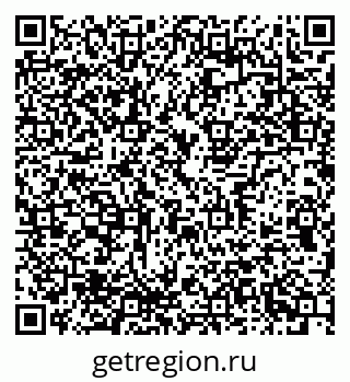 79637352880