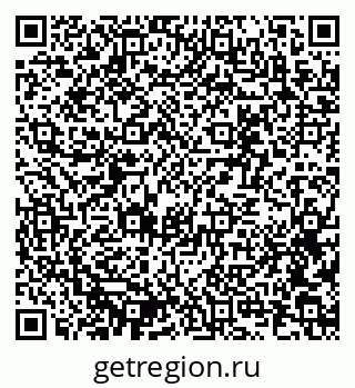 79637352888