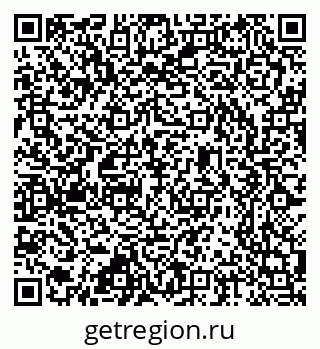 79637352900