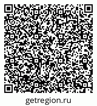 79637352921