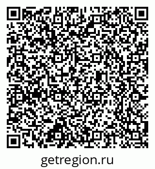79637352984