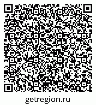 79637353001