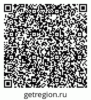 79637353006