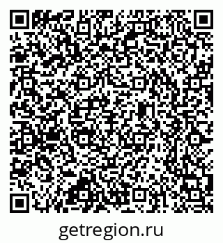 79637353059