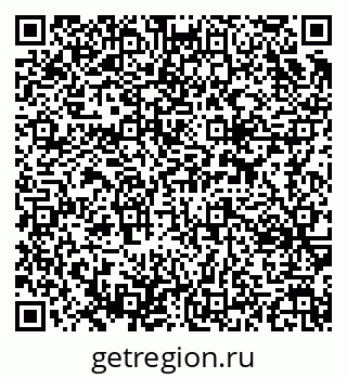 79637353069