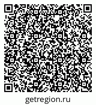 79637353074