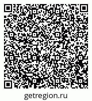 79637353173