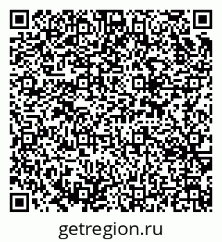 79637353200