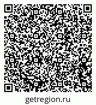 79637353245