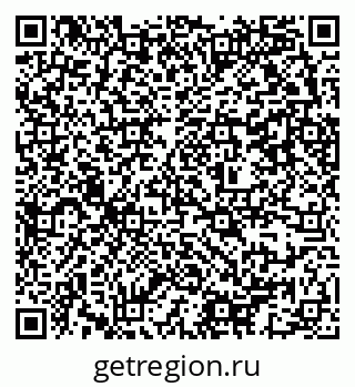 79637353256