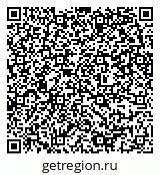 79637353259