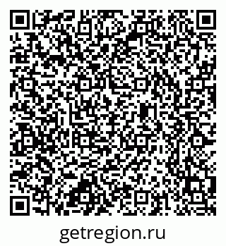 79637353261