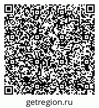 79637353262