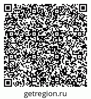 79637353270