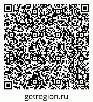 79637353300