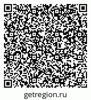 79637353386