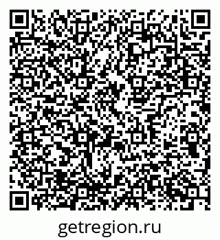 79637353487