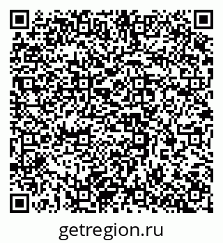 79637353725
