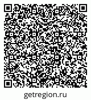 79637353824