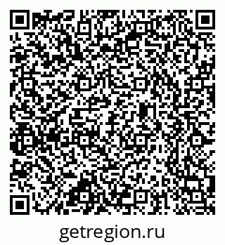 79637353825