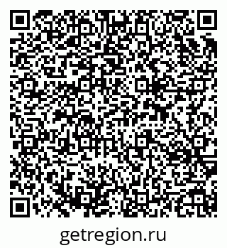 79637353841