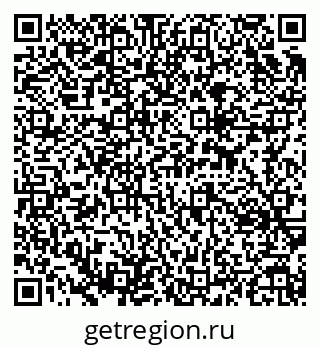 79637353866