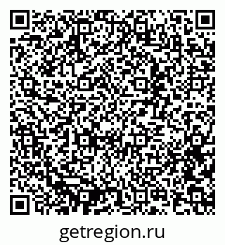 79637353867