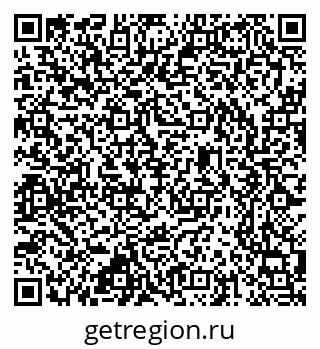 79637353869