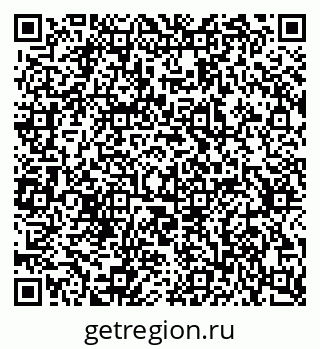 79637353870