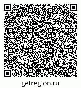 79637353872