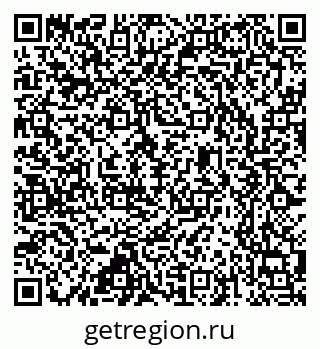 79637353873