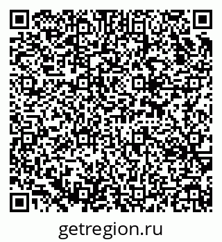 79637353880