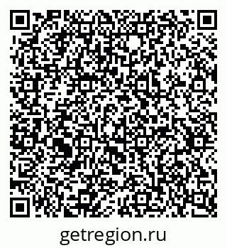 79637353900
