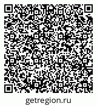 79637353918