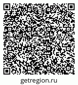 79637353929