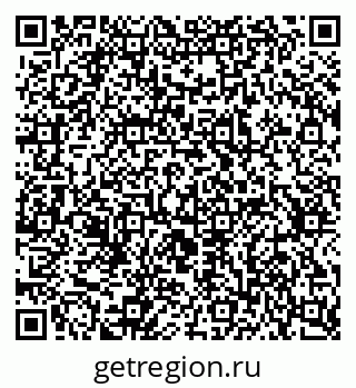 79637353970