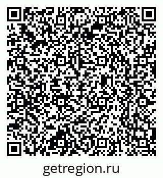 79637353972