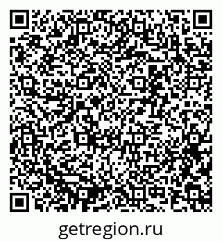 79637353990