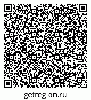 79637354000