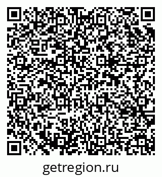 79637354005