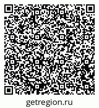 79637354020