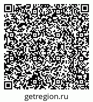 79637354070