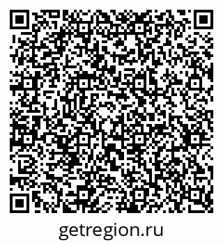 79637354120